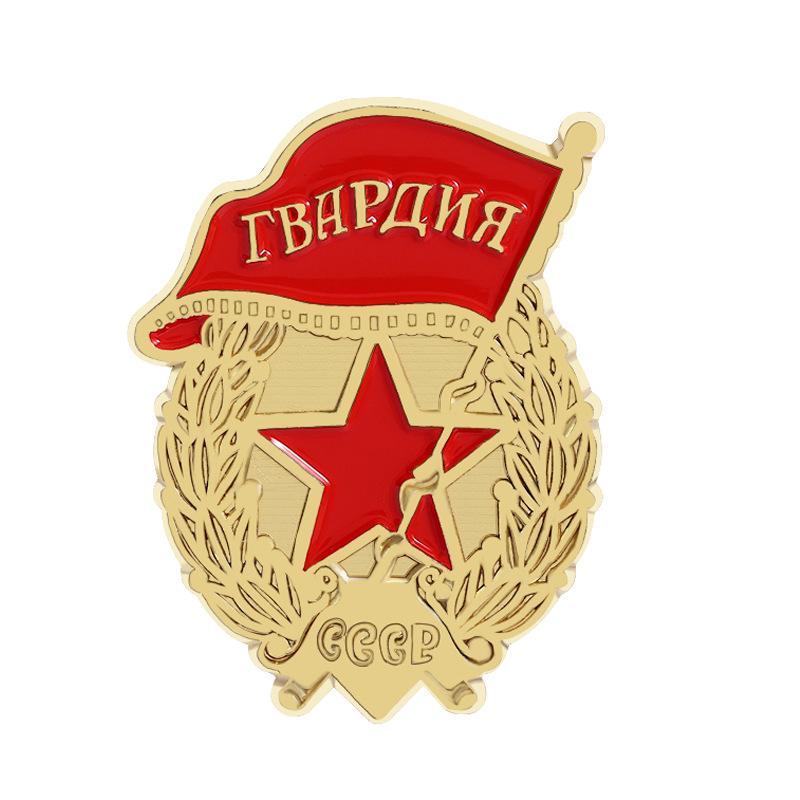 

Creative Soviet Union Flag Victory Day Saint George S Ribbon Wheat Ear Brooch Metal Badge Souvenir Badges Metal Pins