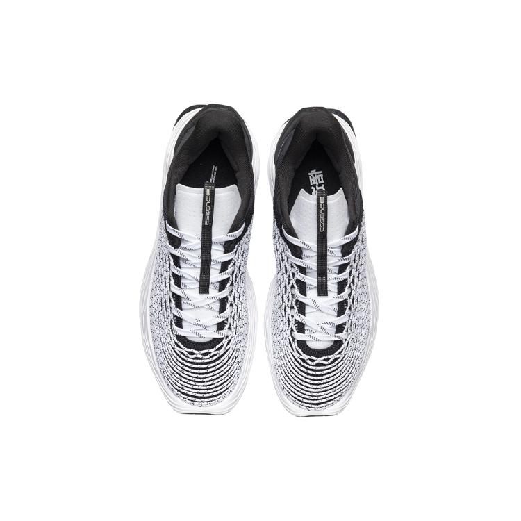 New LINING Essence Vintage Basketball Shoes Men's Low top Standard White/Black AGBR013-1