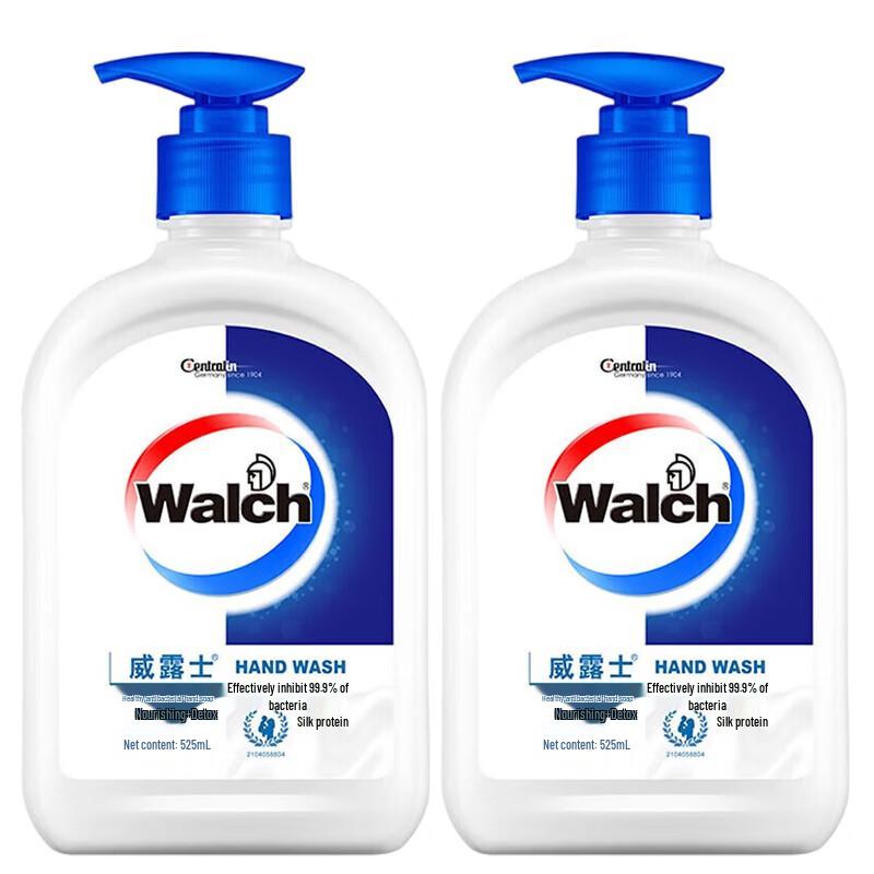 Walch Silk Protein Antibacterial Hand Wash