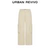 UR Women's 2024 Autumn Light Outdoor Workwear Wide-Leg Pants