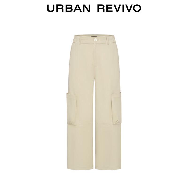 UR Women's 2024 Autumn Light Outdoor Workwear Wide-Leg Pants