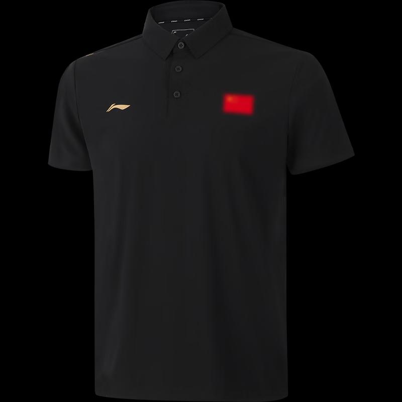 Li-Ning Men s Glory Breathable Sports T-Shirt M