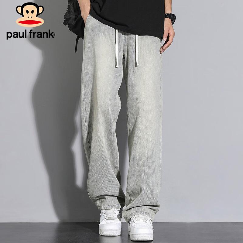 Paul Frank Men's Starry Sky Loose Wide-Leg Jeans