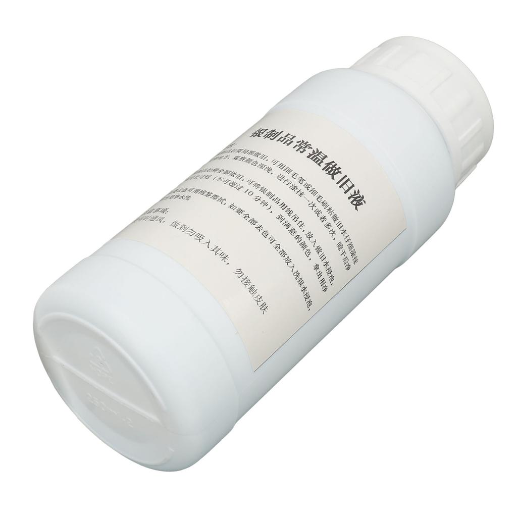 250ml Quick Acting Silver Antiquing Solution Jewelry Making Silver Oxidizer Solution Blacken Gel