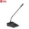 HuiDu WH-590 Wireless Conference Microphone System (CN Version)