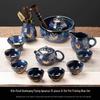Dunhuang Creative Flying Apsaras Kiln Tea Set - Home & Office Gift Box