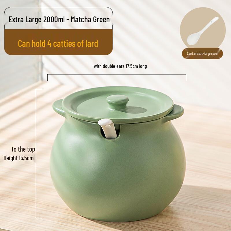 

Ceramic Double-Handle Lard and Chili Jar