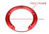 motokano Fuel Cap Ring Applicable models CBR400R Level 250/500 Level