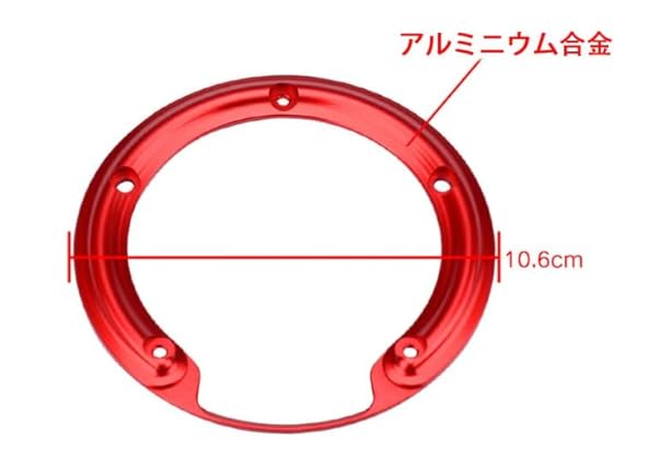 motokano Fuel Cap Ring Applicable models CBR400R Level 250/500 Level