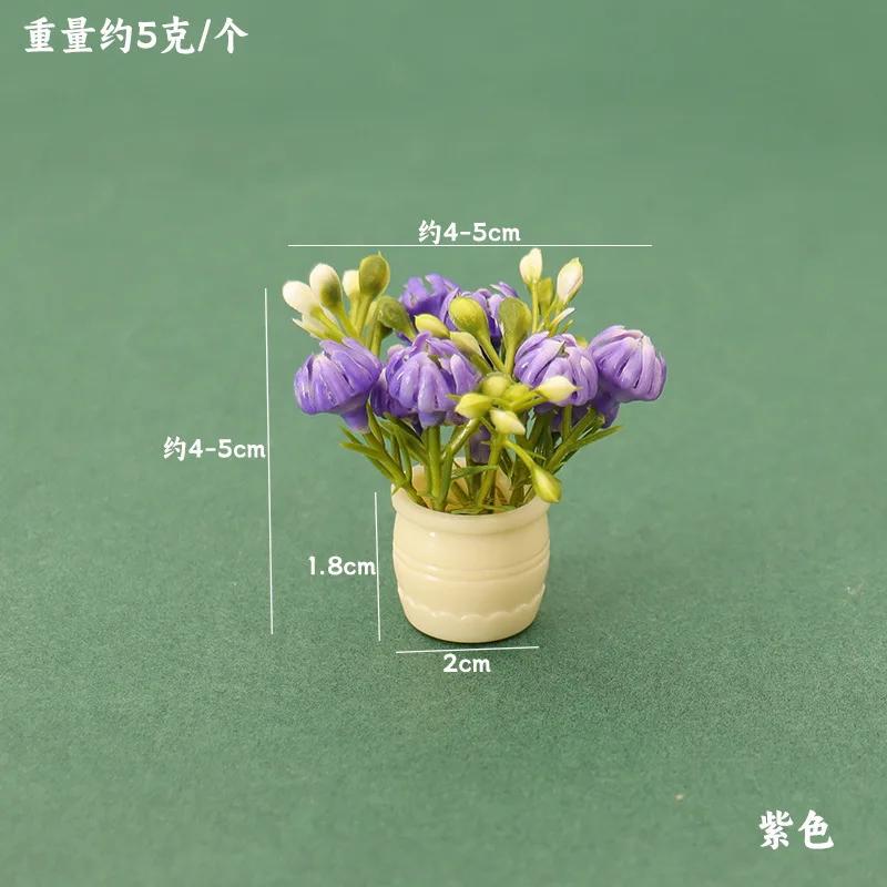 Miniature Mini Plastic Simulation Vase Green Luo Plant Finished Flower Outdoor Doll House Model Accessories for 1:12 Dollhouse