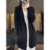 Women's Mid-Length Pure Wool Cardigan Coat - Autumn/Winter Casual Loose Fit with Lapel and Pockets