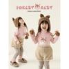 YouYou Girls' Cartoon Print Long-Sleeve Thermal Top