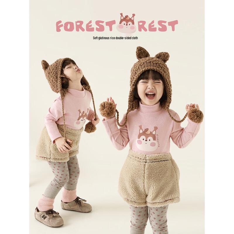 YouYou Girls' Cartoon Print Long-Sleeve Thermal Top