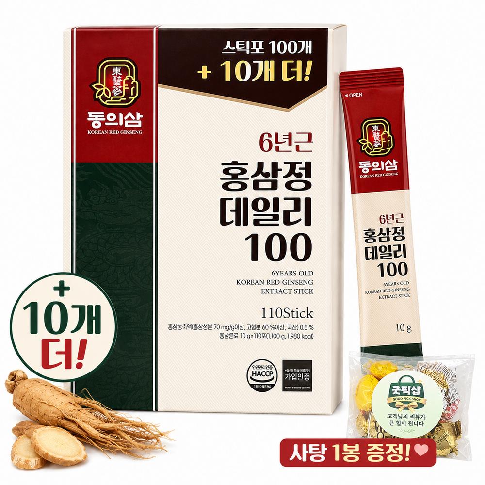 Good Pick Shop Donguisam 6-Year-Old Red Ginseng Stick Red Ginseng Extract Daily 100 110 Packets Immune Health + Premium Candy Gift 1 pcs 110 Tablets