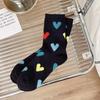 2 Pairs Funny Loving Red Heart Pattern Men Women Crew Socks Street Trend Crew Socks Gift Men Husband Cute Socks Novelty Funky