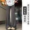 Women High Waist Flared Pants Summer Thin Ice Silk Casual Trousers 3 Length Options Slim Fit Sun Protection Bootcut Pants