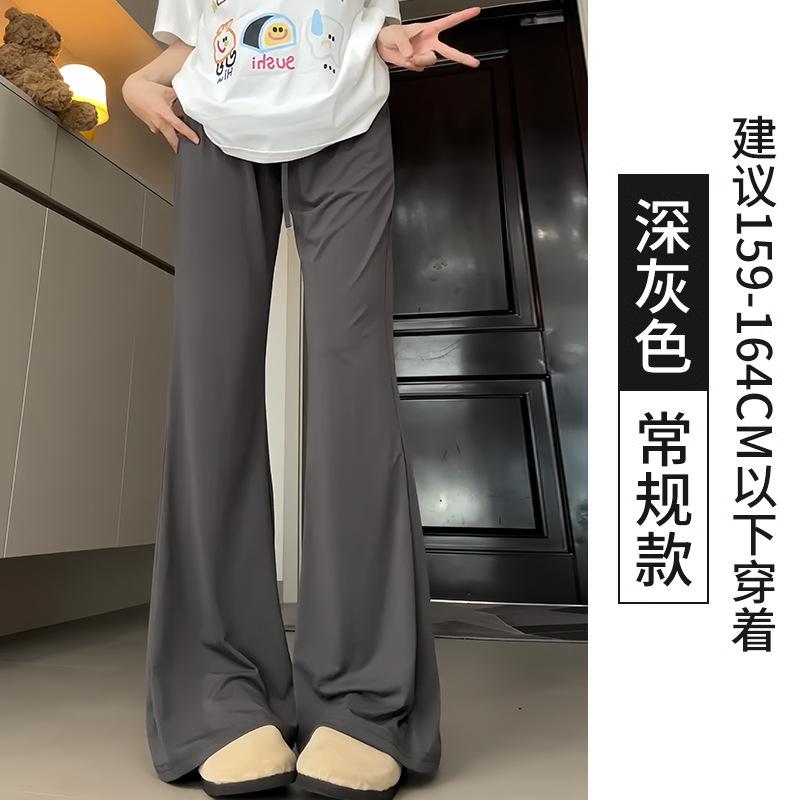 Women High Waist Flared Pants Summer Thin Ice Silk Casual Trousers 3 Length Options Slim Fit Sun Protection Bootcut Pants