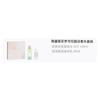 Hermes Nile Garden Parfémovaná voda EDT Květinová vůně + Kosmetika 10867015 10867015-100ml+80ml
