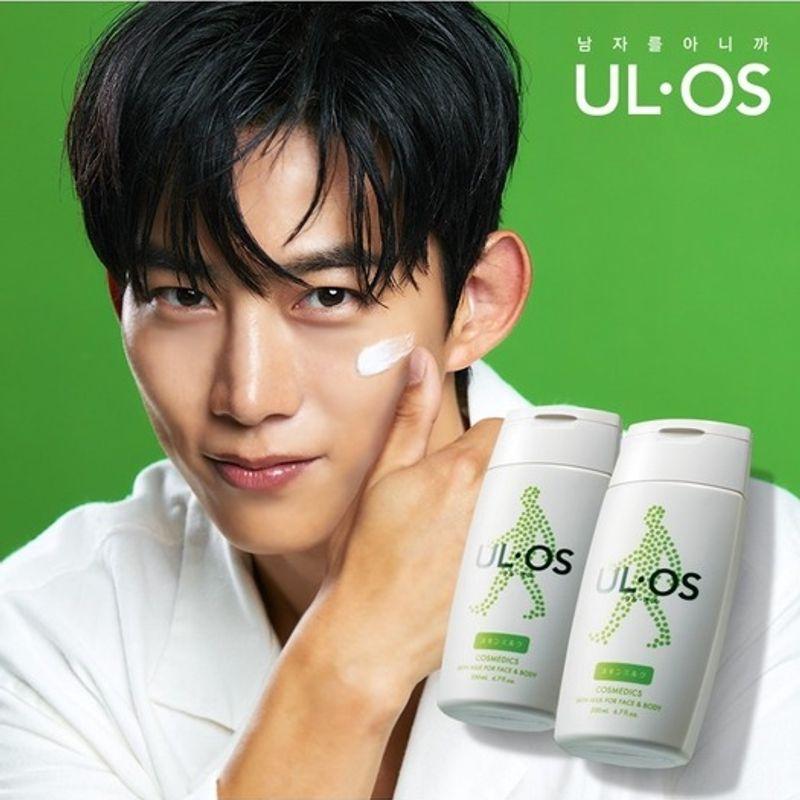 [Urus] All-in-one moisturizer 200ml x 2 (normal/combination skin) N