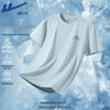 Warrior Men's Outdoor Cooling Quick-Dry Short Sleeve T-Shirt