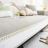 New Ice Silk Sofa Cover Summer Color Blocked Jacquard Sofa Cushion Solid Color Non-Slip Living Room Sofa Cover Protective Cover