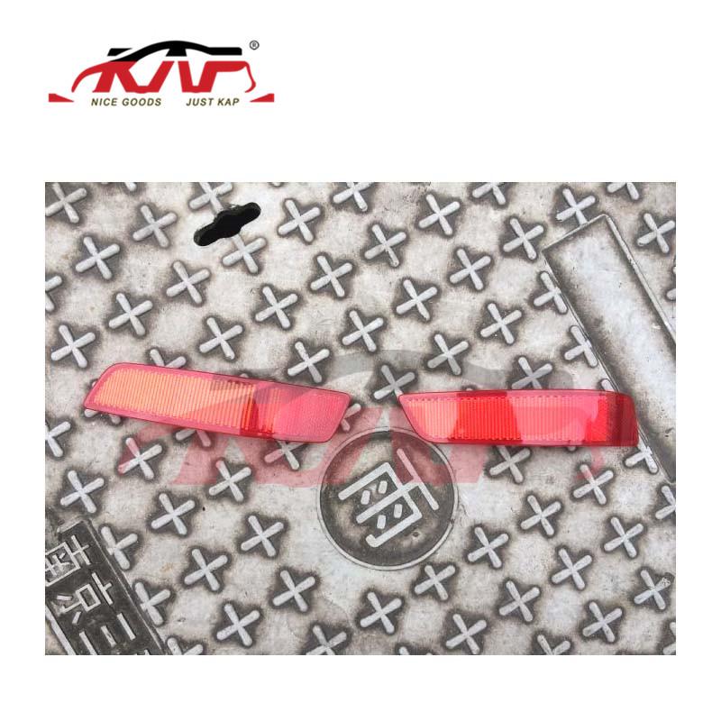 Fits Toyota Auris 2007 Front Grille 53100-12470-C0 Bumper Grill