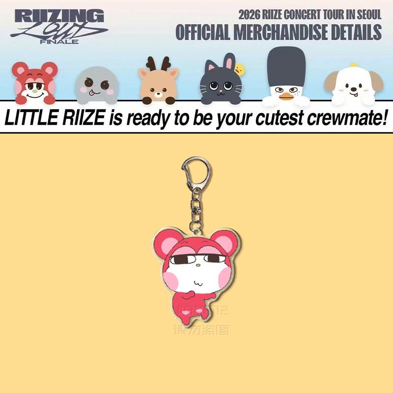 Riize Seoul Encore Keychain: SongSung Han Park Won Bin Lee So Hee Ra Chan Chair