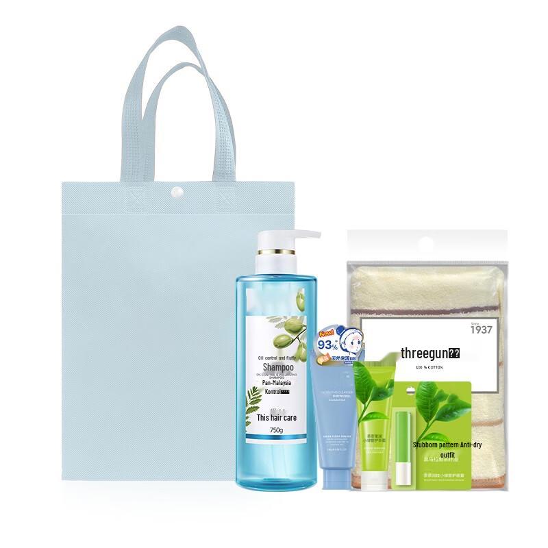 CHANDO Winter Hydrating Personal Care Set B