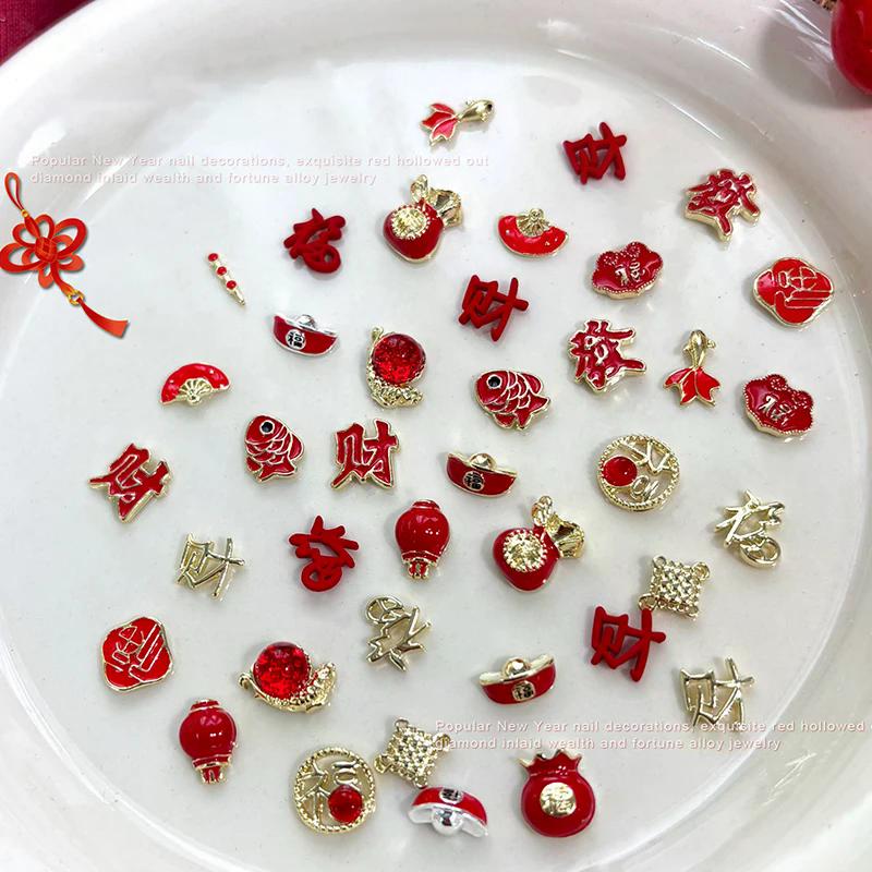2026 New Year Fortune Alloy Nail Art Jewelry / Lucky Bag Chinese Knot Goldfish Ingot Coin Nail Decor DIY Year Of The Horse