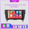 2din Automotive Multimedia Player Stereo Carplay Auto GPS Navigation For Nissan X-Trail Qashqai 2 T32 Qashqai J10 J11 2014-2019