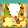 Adorable Harvest Festival Lighted Corn Doll Figure With Green And Yellow Hats For Fall Decor