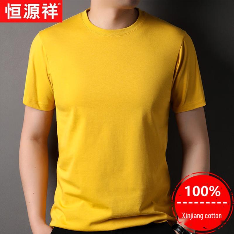 Hengyuanxiang Men s Xinjiang Cotton Thin Short Sleeve T-Shirt 3XL