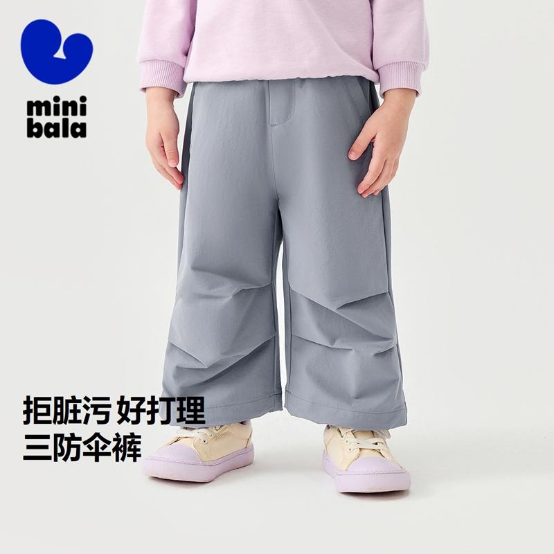 Mini Balabala Paratrooper Pants for Boys and Girls