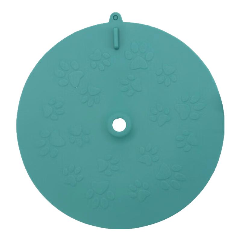 Silicone Anti-Odor Floor Drain Cover