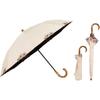 UVO Folding Umbrella 2 50cm Embroidered Rib [Previous Model] Wpc. / Sections, Ribs, Women's, Flower, Beige, Length 50cm, UVO2F-010