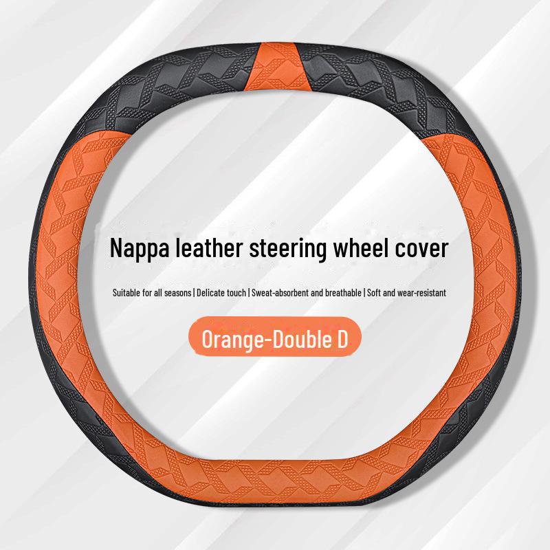 Fits Geely Borui, Bo Yuexing, Yuehao, Yuexinxing, Ruibin, Yue Jiaji, Binrui, and Dihao Steering Wheels for All Seasons.