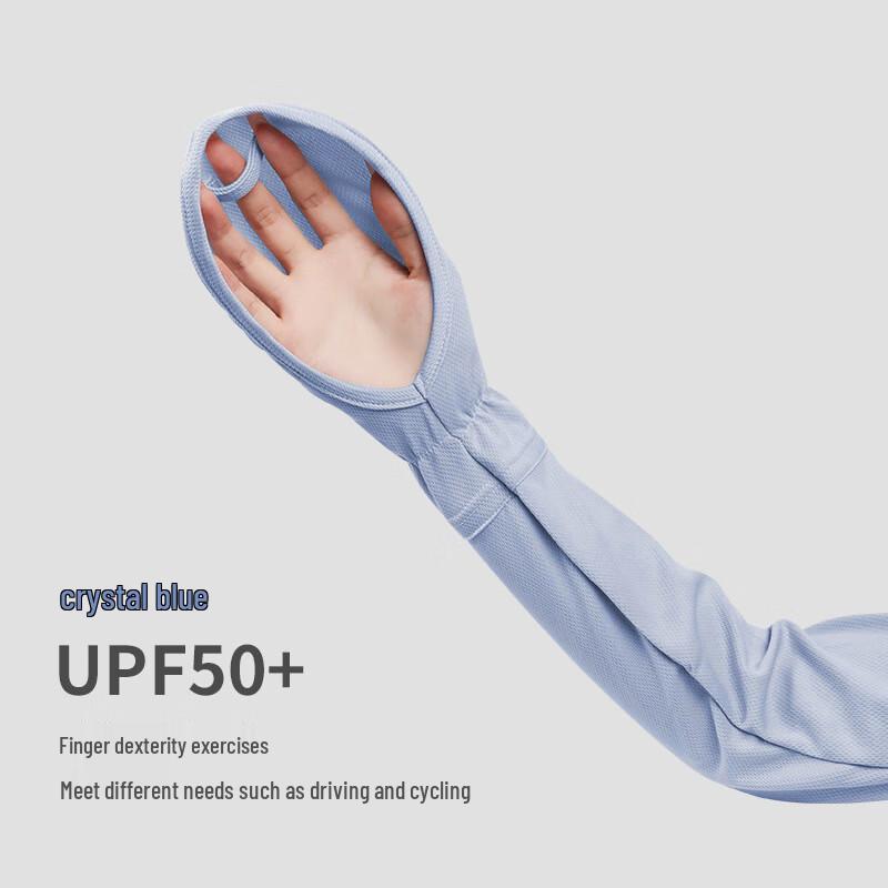 Magic Wheel Summer Ice Silk UV Protection Arm Sleeves for Women