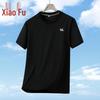 Xiaofu Men's Cool-Feel Round Neck Short Sleeve T-Shirt