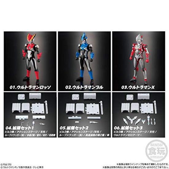 Ultraman set of Cho-do [Complete 6]