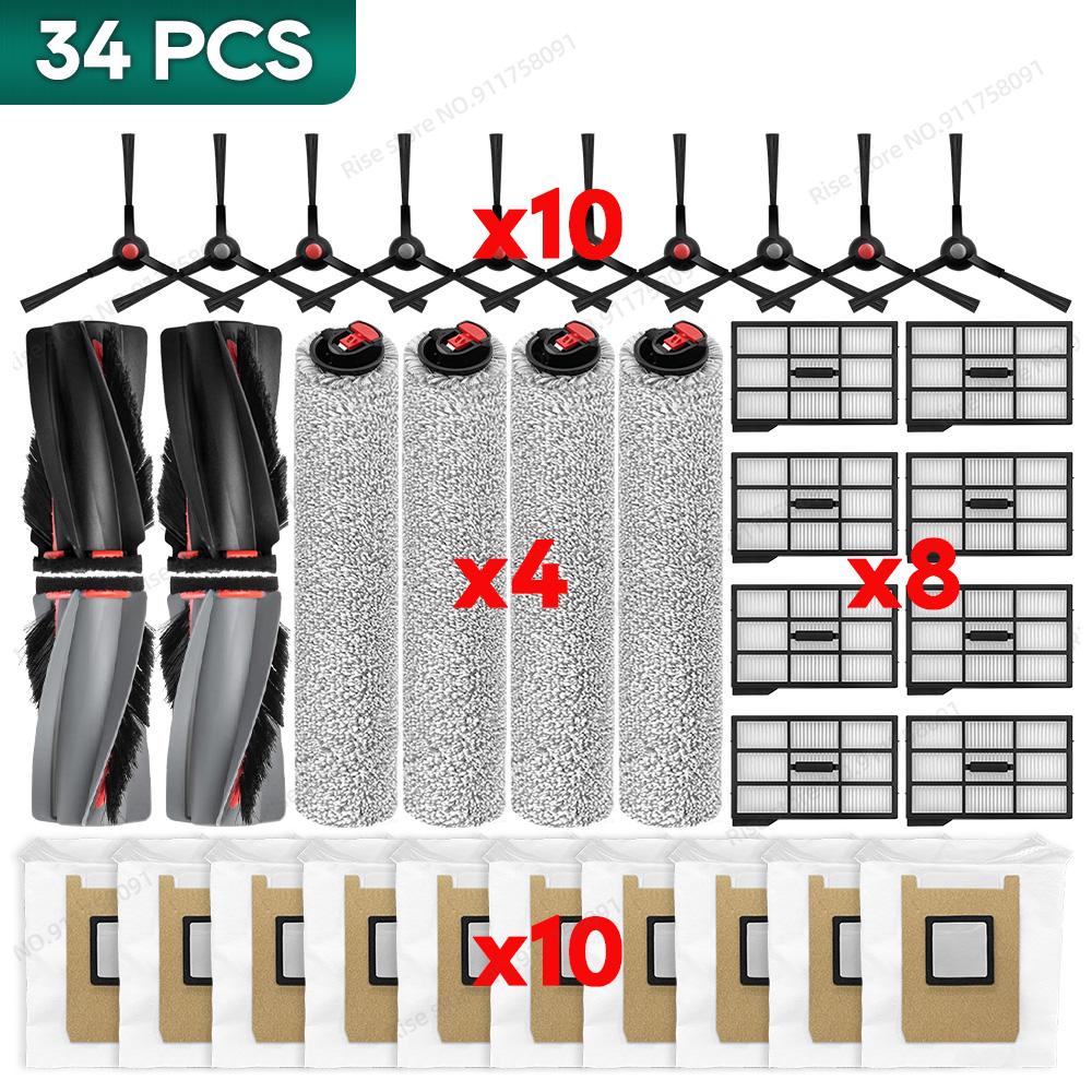 Compatible for Eufy Omni E25 / E28 Accessories Main Brush Hepa Filter Dust Bag Roller Mop, Old Version Filter