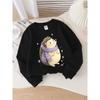 Kids Sweatshirt Crewneck Sweatshirt,Autumn and Winter, Children's Long Sleeved Sweatshirt , Casual