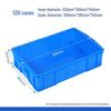 Plastic Storage Container