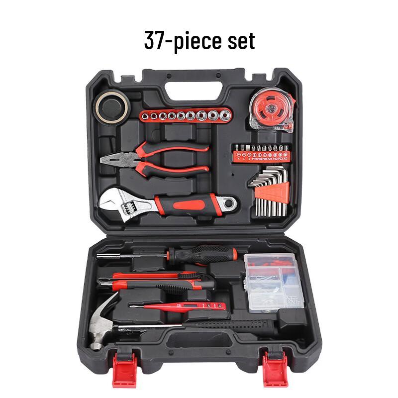 ZHANDUO Home Hardware Tool Set CN plug (adapter included)