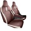 2024 Wuling Bingo PLUS Universal Car Seat Covers – 510km Flagship Version, Full Coverage for All Seasons