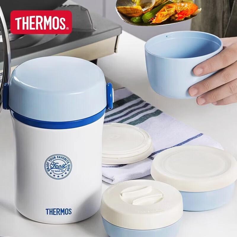 Thermos Vacuum Insulated Multi-Layer Lunch Box