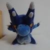 Used Price negotiation OK  Monster Hunter World: Iceborne - Alatreon