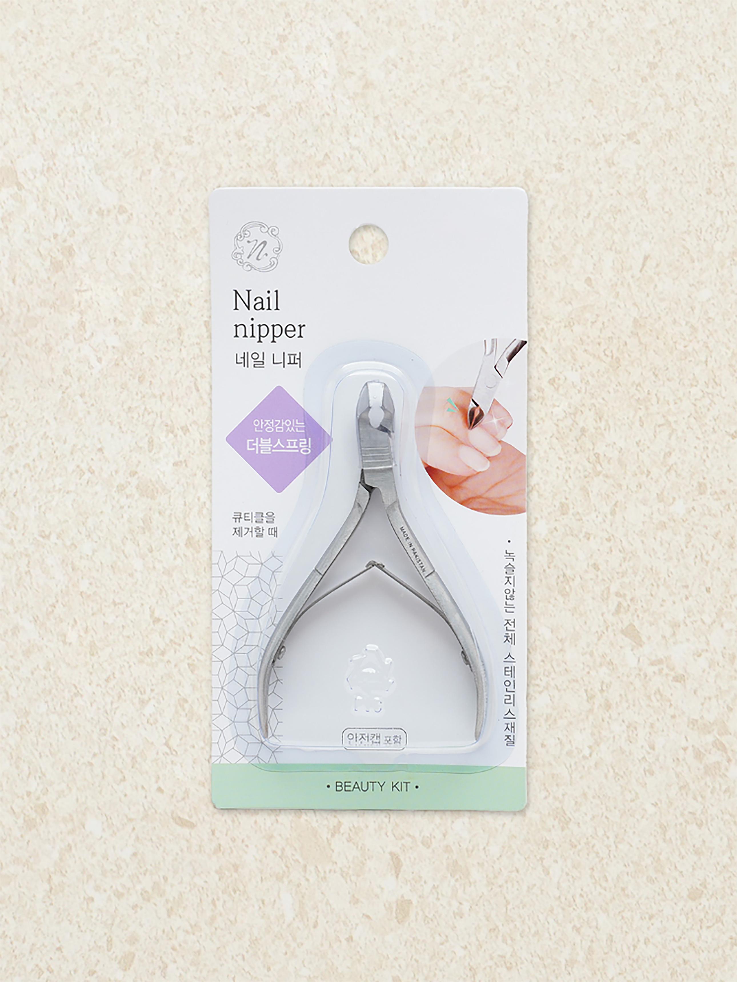 Premium Stainless Steel Nail Nipper 1ea