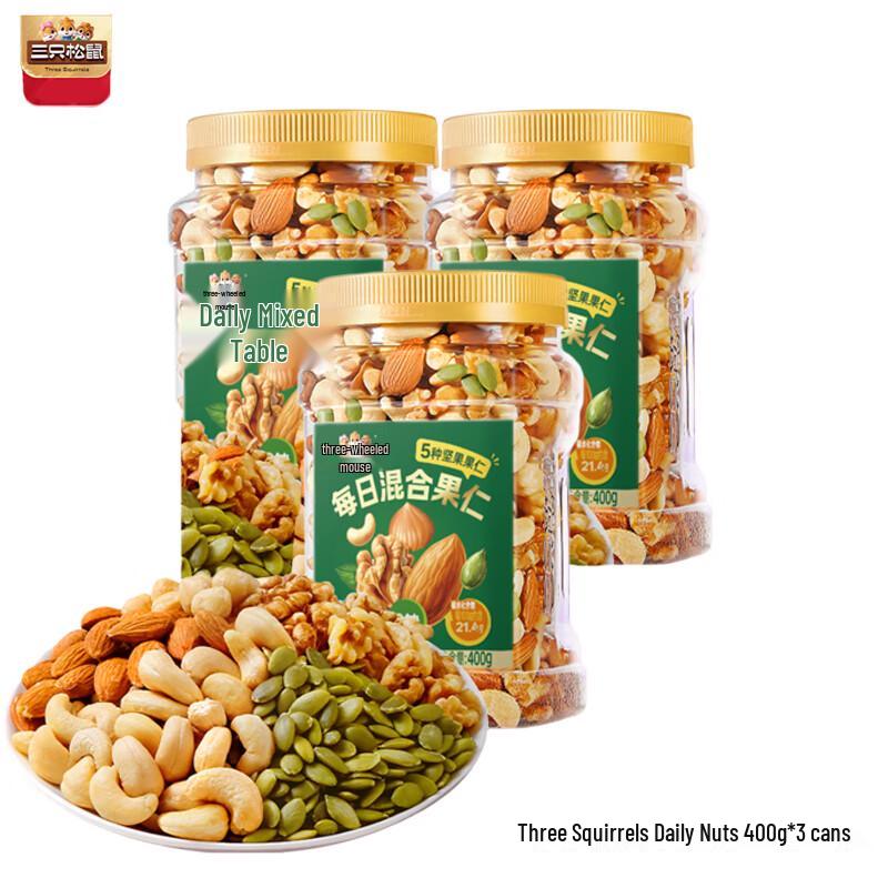 Three Squirrels Daily Nuts