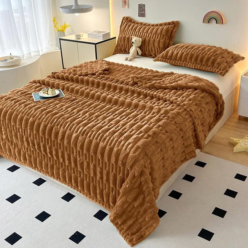 Modern And Simple Rabbit Fur Blanket Four Season Universal Solid Color Thickened Multifunctional Office Air Conditioning Blanket