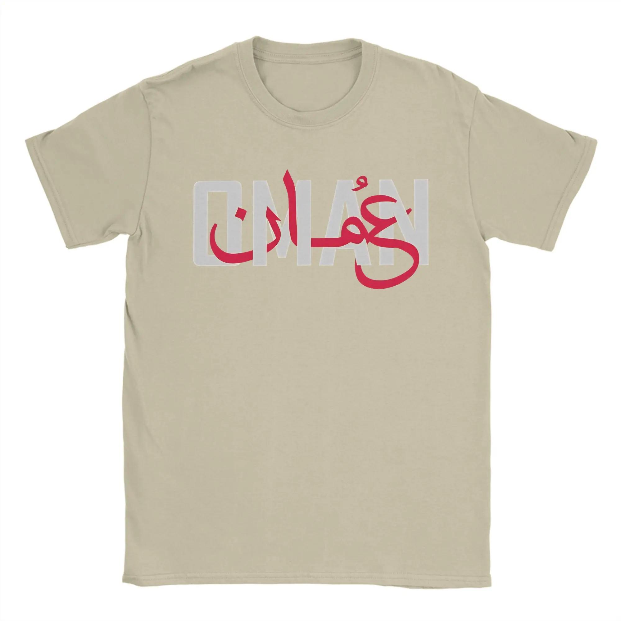 Oman Arabic T Shirt Beach Hipster T Shirts Mens Cotton Comfortable Oversized Clothing Short-Sleeve Awesome Tops L